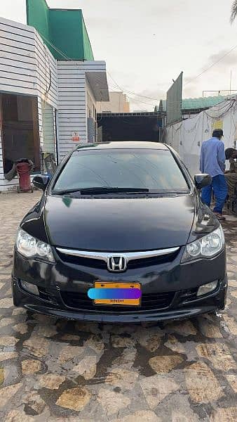 Honda Civic Prosmetic 2007 0