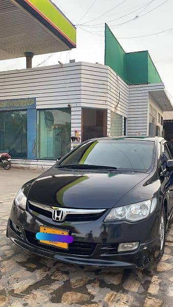 Honda Civic Prosmetic 2007 1