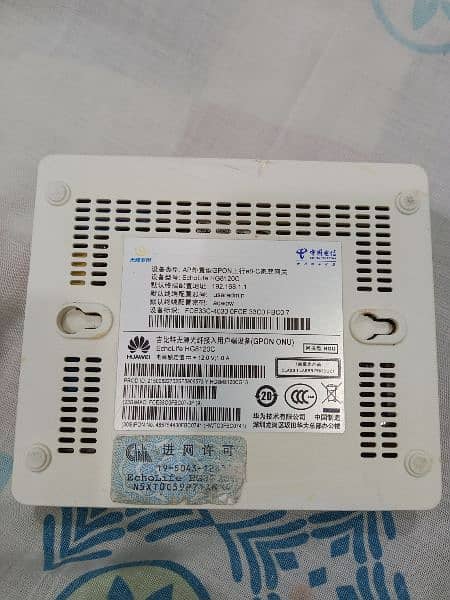 Huawei HG8120C ONT GPON ONU 1