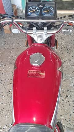 Honda 125  Mobile number 03159431977