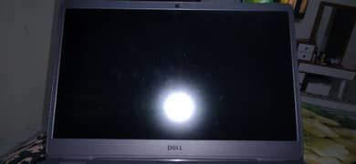 DELL