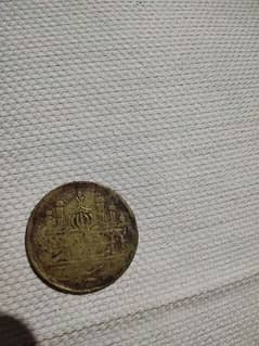 copper coin 500 years old