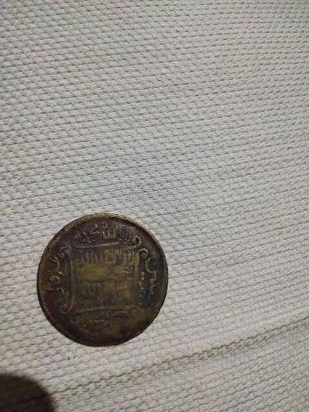 copper coin 500 years old 1