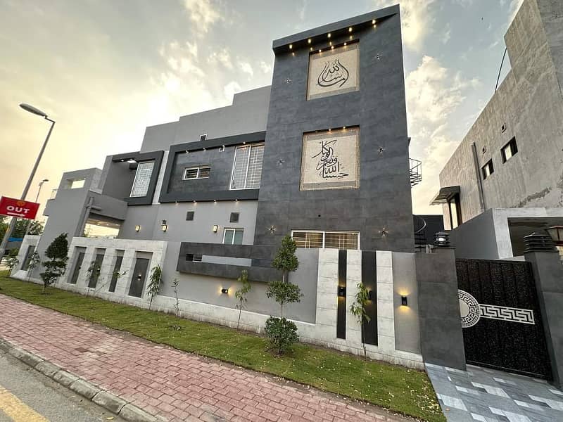 Corner Luxurious Designer 11 Marla Brand New House For Sale In Bahria Town Lahore 2