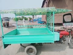 loader rikshaw