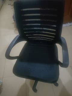 study chair for sale