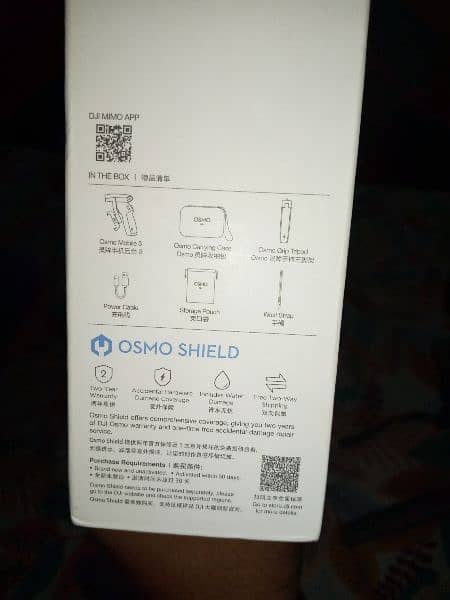 DJI OSMO MOBILE 4