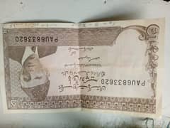 vintage 5 rupees Pakistani note ( fresh condition) 0