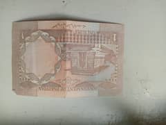 vintage 1 rupees Pakistani note ( fresh condition)