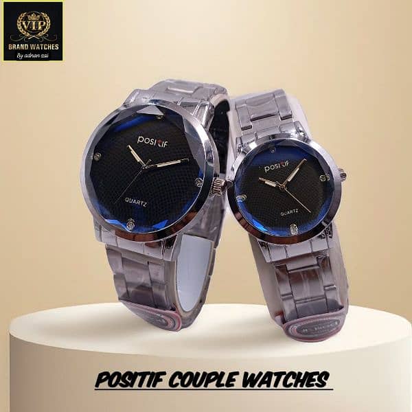 Couple watches 5