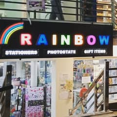 SHOP LED SIGN BOARD