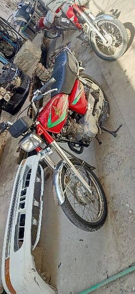 Honda 125 for sale 1