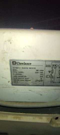 dawlence washing machine motor not working