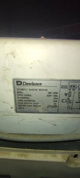 dawlence washing machine motor not working 0