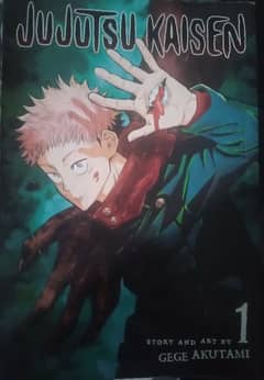 Jujutsu Kaisen Manga