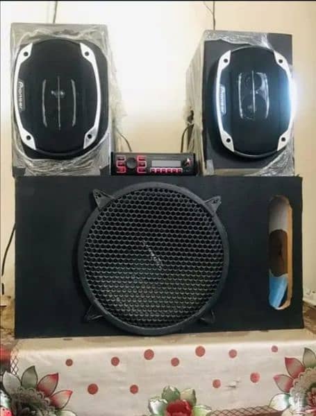 sound system 1