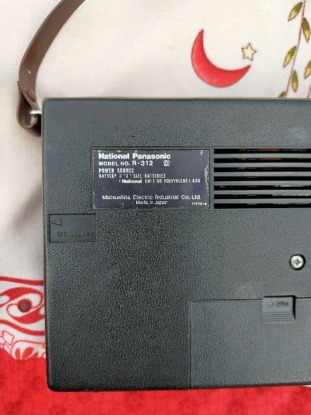 National Panasonic Radio Model No. R312 D 6