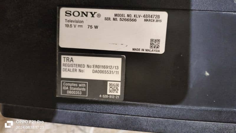 original Sony panal broken available 1