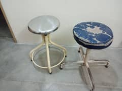 stools