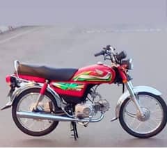 Honda CD 70cc urgent for sale