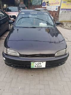 Honda Civic EXi 1995 0