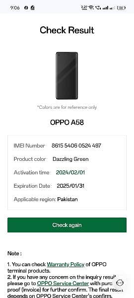 oppo a58 (8+4/128) 10/10 condition 3