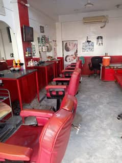 Saloon