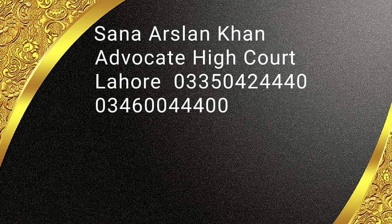 lawyer available in lahore 2