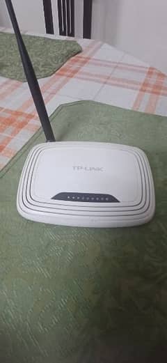 tp link router