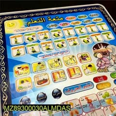 learning tab for kids