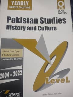 Pakistan studies  olevel pass paper