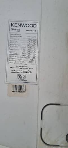 kenwood Ac 1.5 ton inverter