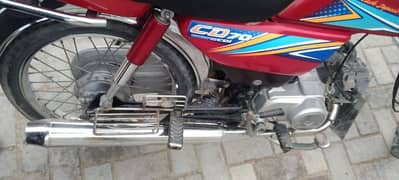 Honda 70 model 2019 all Punjab number