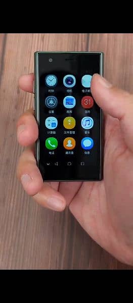 SAMSUNG MINI PHONE 3