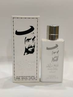 Sheikh Zayed Perfume for men -100ml 0