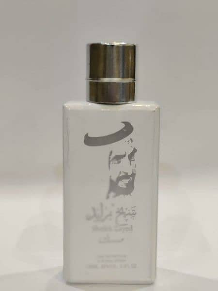 Sheikh Zayed Perfume for men -100ml 3