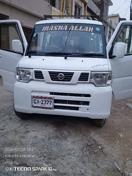 Nissan Clipper 2012 4