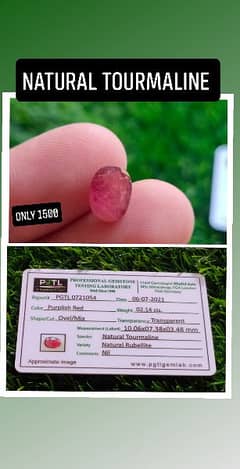 Natural Tourmaline with lab certificate