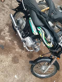 Honda CD 70 0