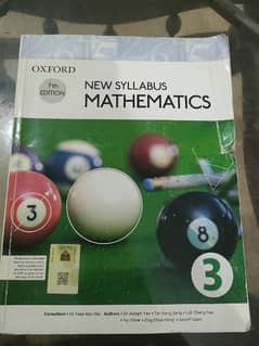 oxford 7th Edition New syllabus Mathematics (3) 0