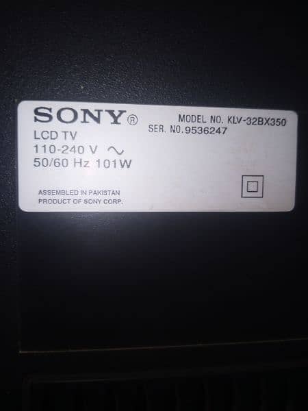 Sony Bravia 3