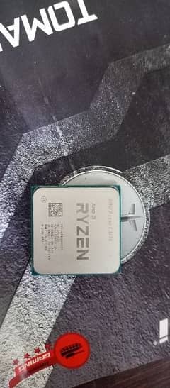 Ryzen