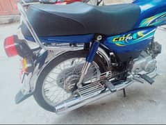 Honda CD 70