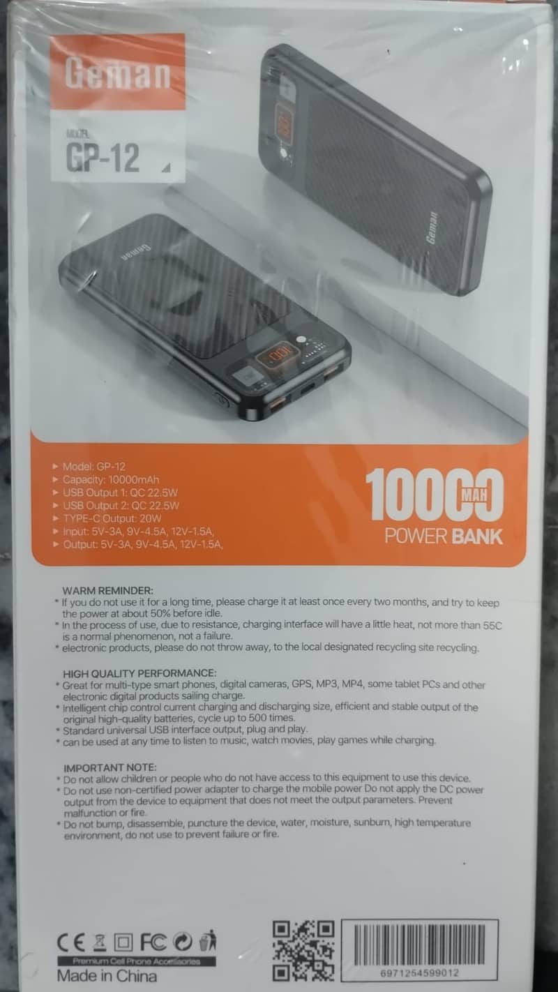 Power Bank Geman GP-12 (Free Delivery) 1