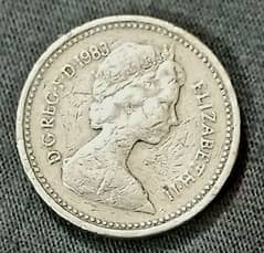 Rare Coin 1983