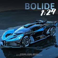 Diecast car Bugatti Bolide 1:24(hotwheels,supra) 0