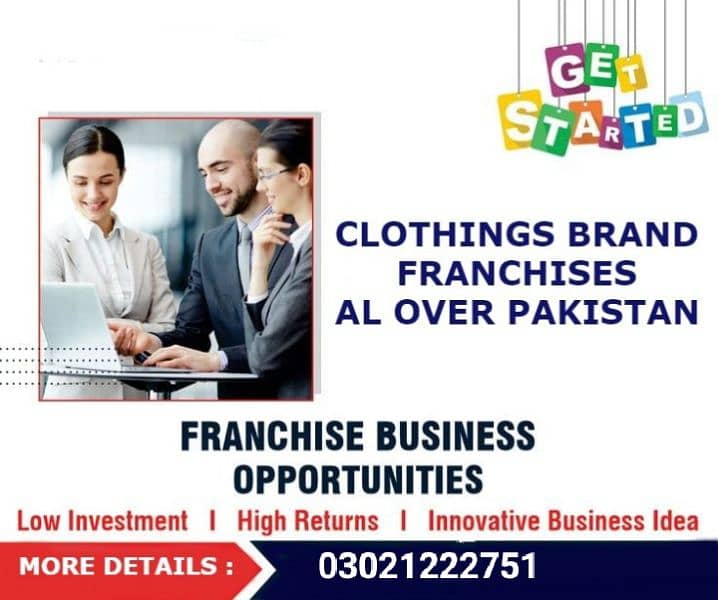 Garment franchise 0