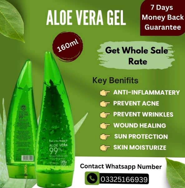 Buy Aloe-Vera Gel in Wholesale Rate - Limited Stock - Order Now! 1