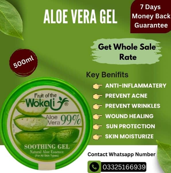 Buy Aloe-Vera Gel in Wholesale Rate - Limited Stock - Order Now! 4