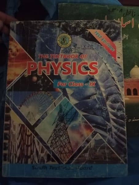 9th class syllabus beaconhouse school system subject computer science 0